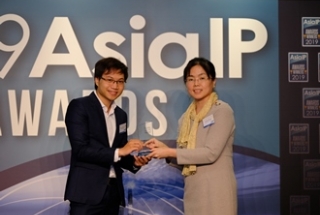 Pham & Asociates is the winner of 2019 Asia IP Awards - Patents